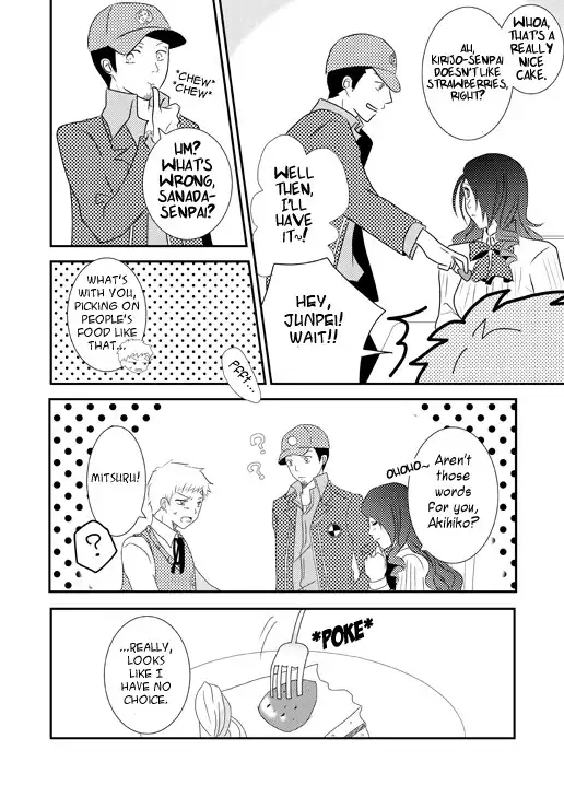 Persona 3 - Strawberry on the shortcake (Doujinshi) Chapter 0 5